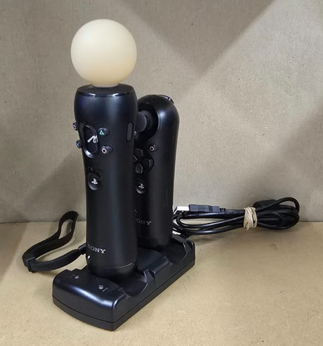 Move charging dock - charging,