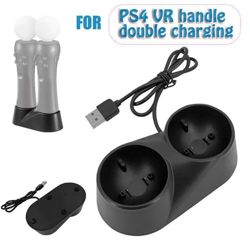 Dual charger charging - dual,